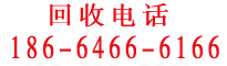電話圖標(biāo)