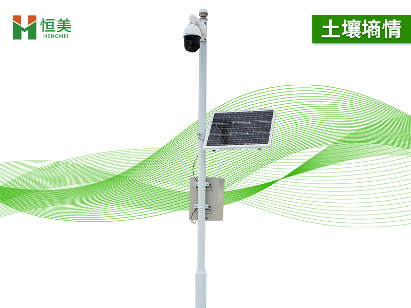 土壤墑情監(jiān)測系統(tǒng).jpg