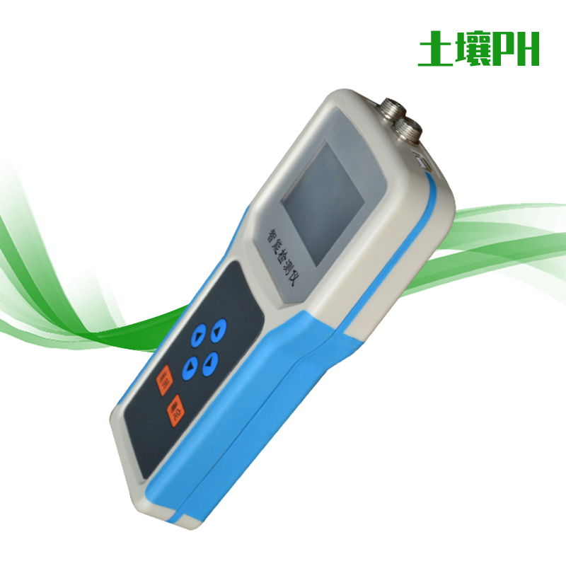 土壤酸堿度速測(cè)儀